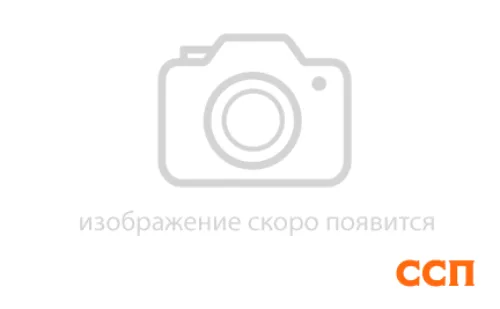 Рений штабик 99.99%